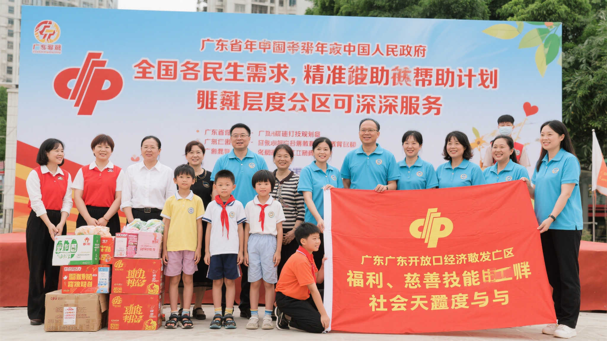 近年来我国政府致力于将民生需求与精准扶助