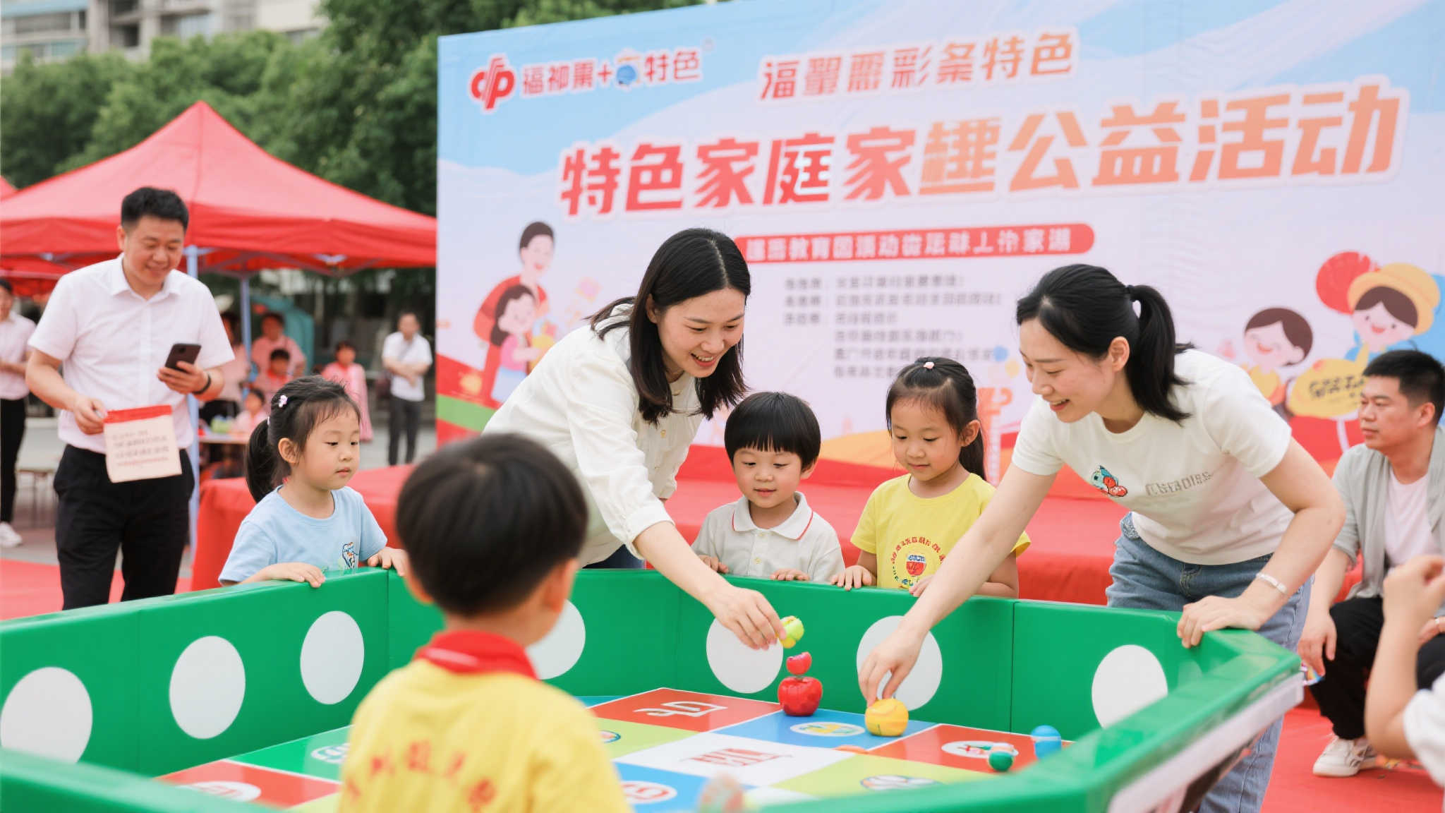 江西“福彩+”点亮“五一”假期新色彩