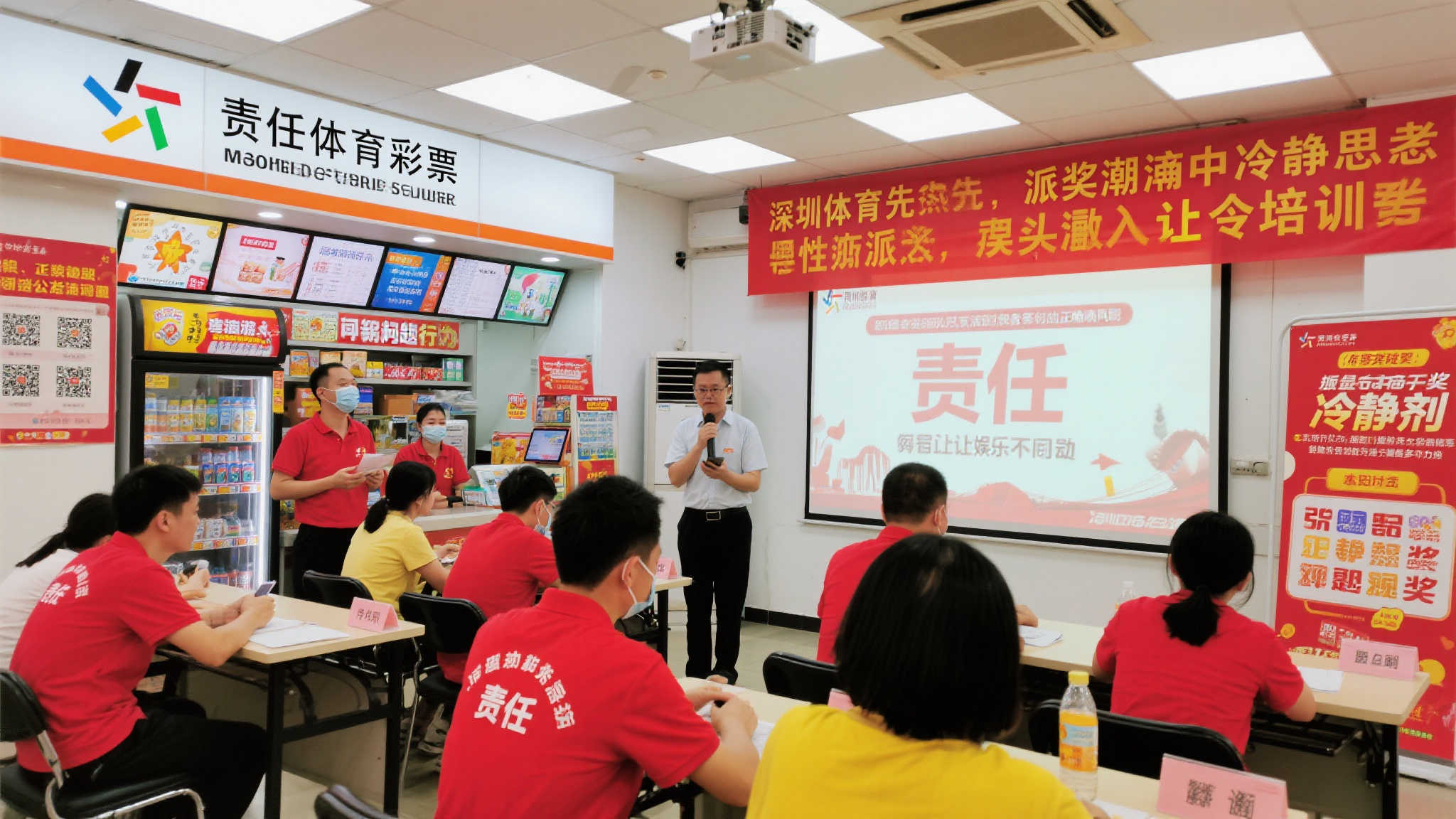 责任先行：派奖热潮中的冷静思考
随着各