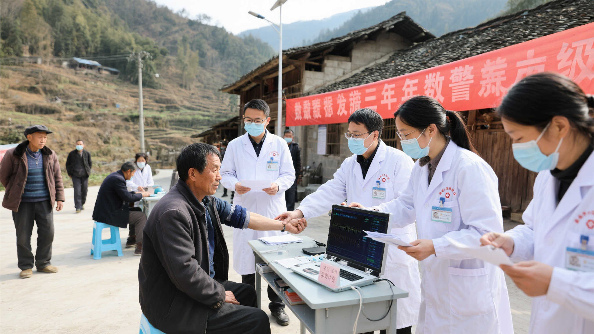 又比如，一些边缘贫困山村也收获免费全年体