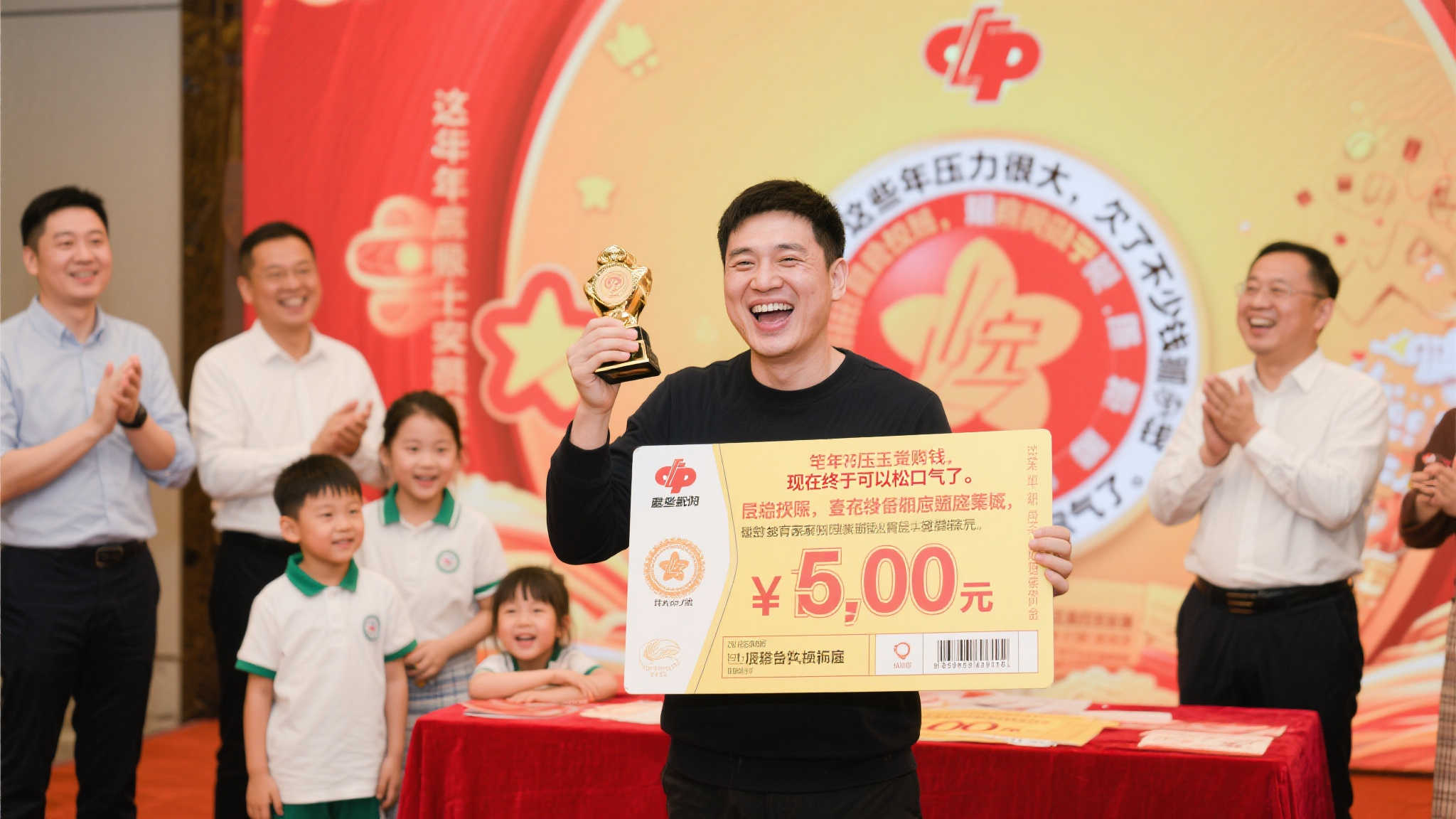 80后坚持7年守号揽双色球833万 计划还债后过平静日子