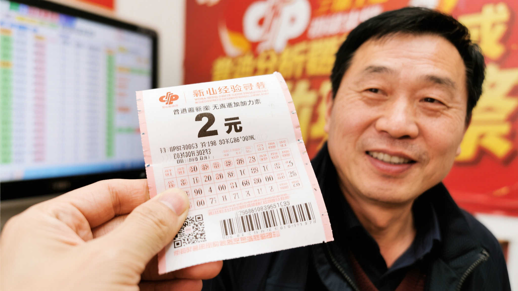 25-054期大乐透独家解析:2元彩票揭秘冷热规律,奇偶比例锁定黄金分割 25-054期大乐透独家解析:2元彩票揭秘冷热规律,奇偶比例锁定黄金分割